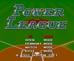 Power League (Japan) Screenshot